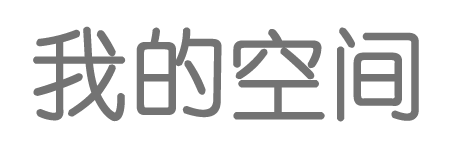 温宿县新闻网